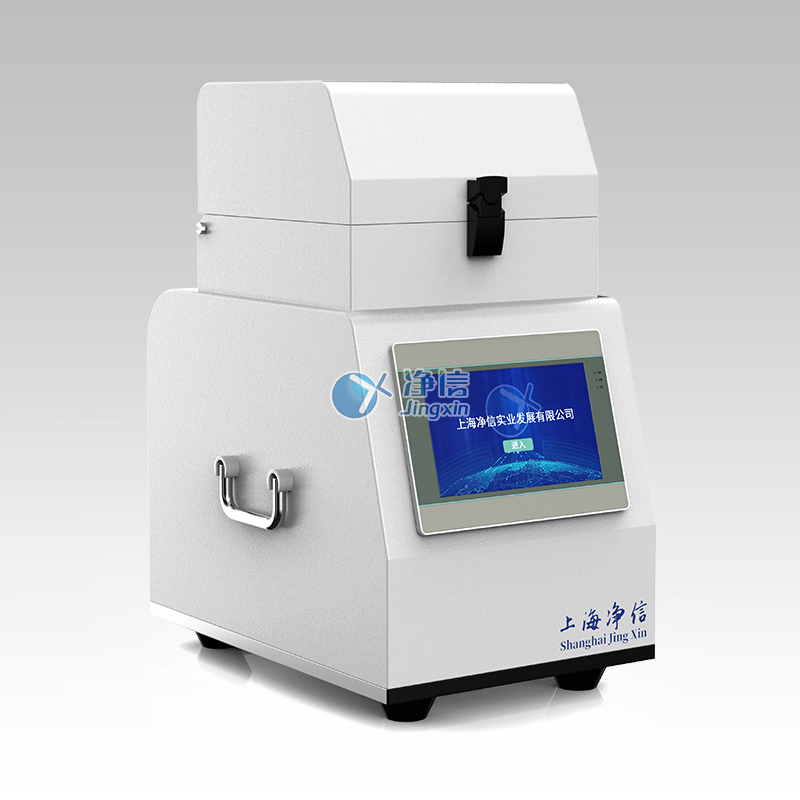 高速组织研磨机 Tiss-24